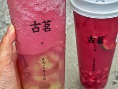 -古茗(慈溪龙兴街店)