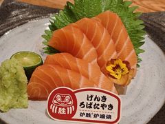 -炉胜·炉端烧·居酒屋