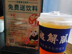 -吼堂老火锅(武汉 天地壹方南馆店)
