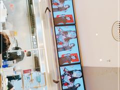 门面-渔语鱼酸菜鱼新川菜(万象城店)