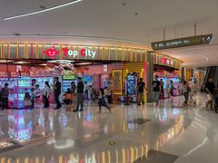 -天河领展广场