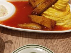 茄汁猪排蛋包饭-玛格萝妮比萨屋(四平店)