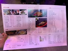 -金陵暴走小龙虾·迷踪蟹(凯德MALL店)