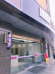 -艾美丽