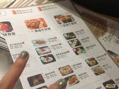 番茄汤锅-蕃茄述·好汤自然来(江汉路店)