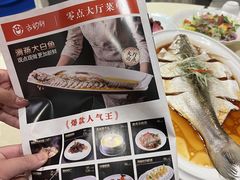 -古韵轩·江浙融合菜(梁溪店)