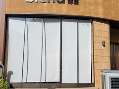 -blend咖啡部落(卓悦中心店)