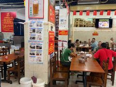 -恒兴发茶店(水巷口店)