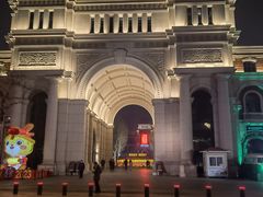 -天津五大道文化旅游区