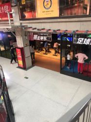 -嗨翻Hi-Fun竞技主题乐园·蹦床团建生日聚会(五棵松华熙店)
