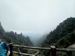 -三清山风景名胜区