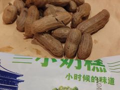-长安大牌档之西安博物院文化餐厅(中贸店)