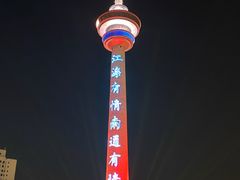 -南通濠河风景名胜区