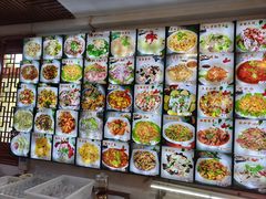 -友利砂锅居(烟台店)