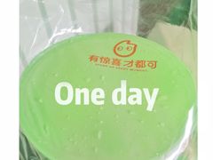 -CoCo都可(南京珠江路店)