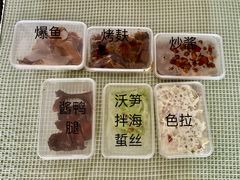 -王家沙点心店(南京西路总店)