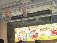 -呷哺呷哺(砂之船奥莱店)