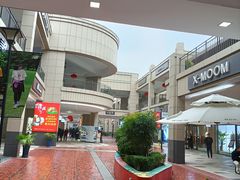 -首创奥特莱斯(昆山店)