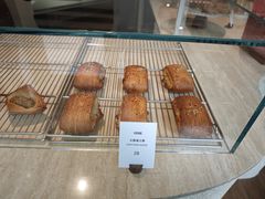 -VERIE BAKEHOUSE