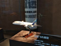-上海大学(宝山校区)