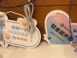 -苏亚医美·高端注射明星整形机构