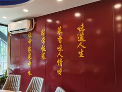 -门家大院铁锅炖(东北大马路店)