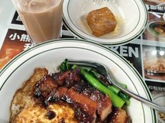 黯然销魂饭-文通冰室(东方宝泰店)