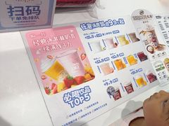 -DQ·蛋糕·冰淇淋(五棵松万达店)