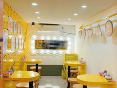 -嗨皮儿·现蒸面皮(抄纸巷店)