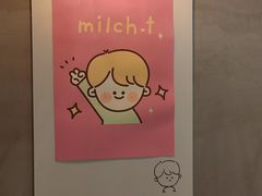 -milch·t妙奇(五大道店)
