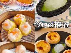 -南海渔村·空中一号