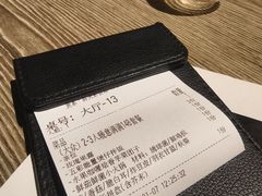 -熹素·鲜美素食Vegetarian (天河领展店)
