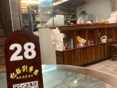 -恩宁刘福记(东华东路店)