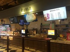 -法莱索尔(奥莱店)