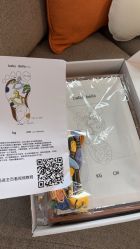 -baby bella小贝拉母婴护理中心(珠海希尔顿店)