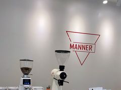 -Manner Coffee(凌空SOHO店)