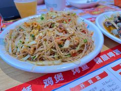 -八条友鲜货烧烤·脆皮烤鱼(石岩旗舰店)