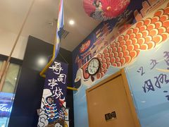 -东加寿司.料理(水游城店)