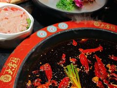 -矮板凳老火锅(宽窄巷子店)
