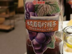 -海底捞火锅(顺义华联店)