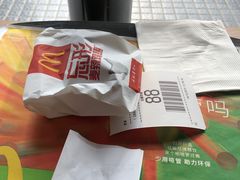 -麦当劳(虹桥南丰城店)