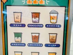 -KOI The(卓悦汇购物中心店)