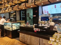 -华丰贺氏(营迹店)