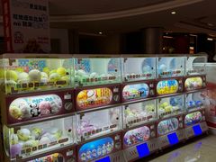 -皇庭广场(福华三路店)