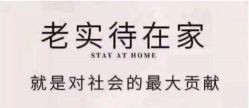 点击看大图 -浩峰美容美发