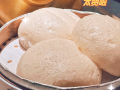 酒酿馒头-新白鹿餐厅(金鹰新街口店)