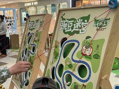 -成都仁和新城购物中心