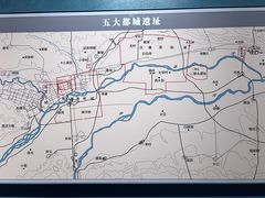 -隋唐大运河文化博物馆