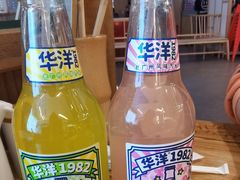 -文立新·秤盘麻辣烫(天通苑店)