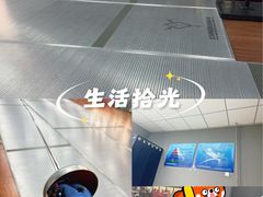 -北京阳铭国际击剑俱乐部